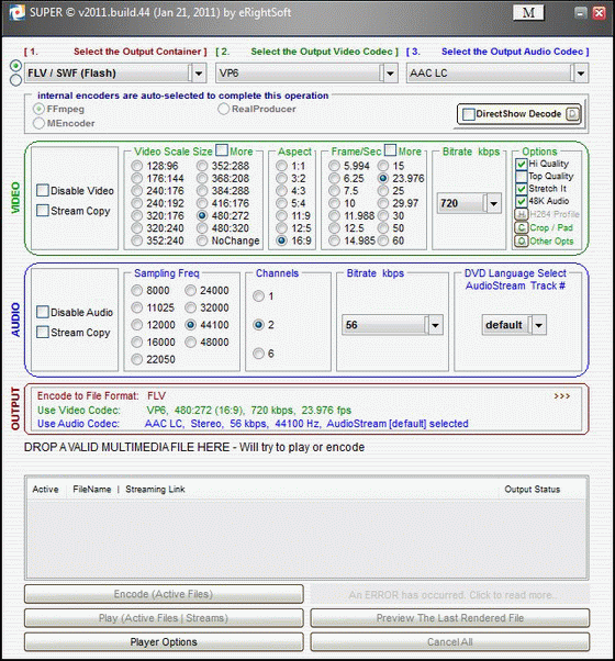 SUPER 2009 screenshot